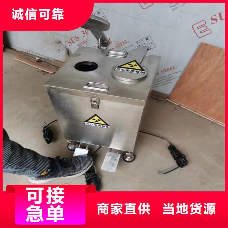 储源铅箱规格种类详细介绍品牌