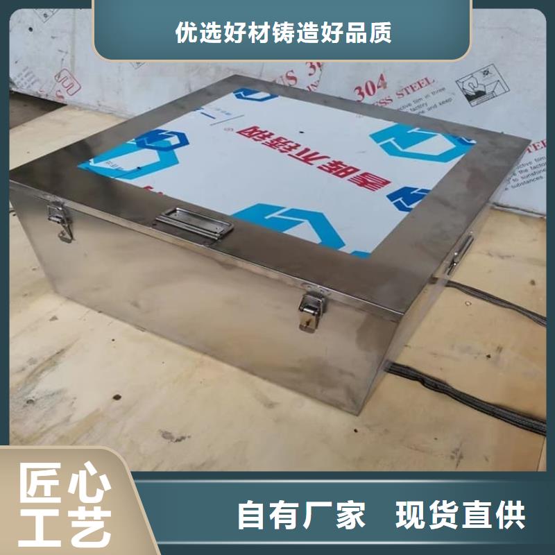 品牌的放射源辐射防护铅箱公司