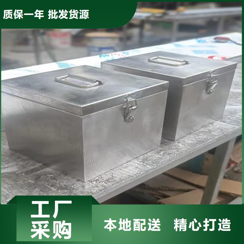 10升铅防护铅箱、10升铅防护铅箱参数