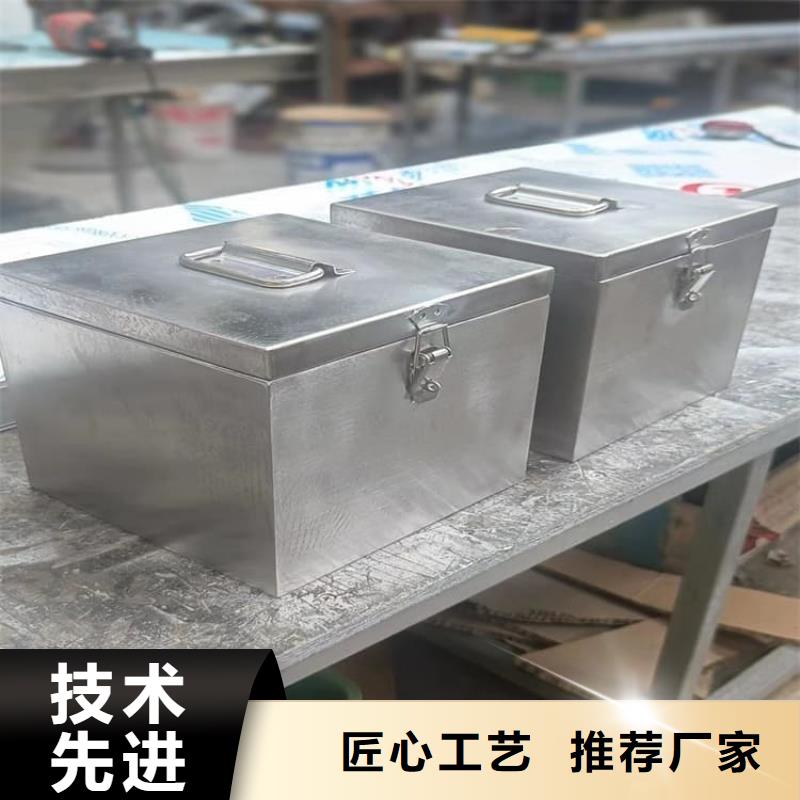 定制工业射线防护储存铅箱的供货商