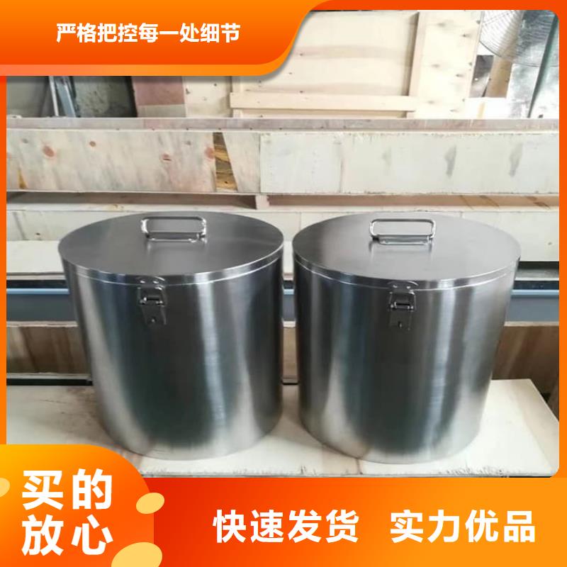 放射性废物衰变箱按需定制