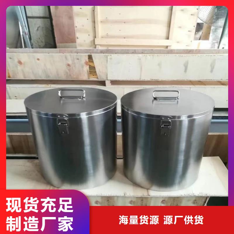 放射废水储存铅箱优点