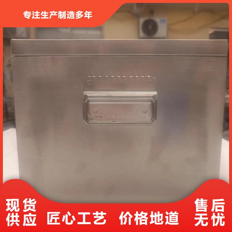 铅屏蔽箱设计