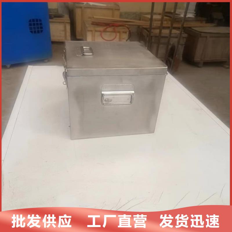 工期快的储源铅箱厂家