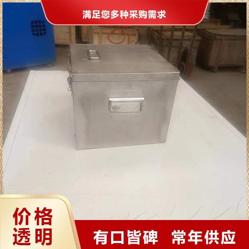 ##屏蔽放射源铅箱源头厂家##有限集团