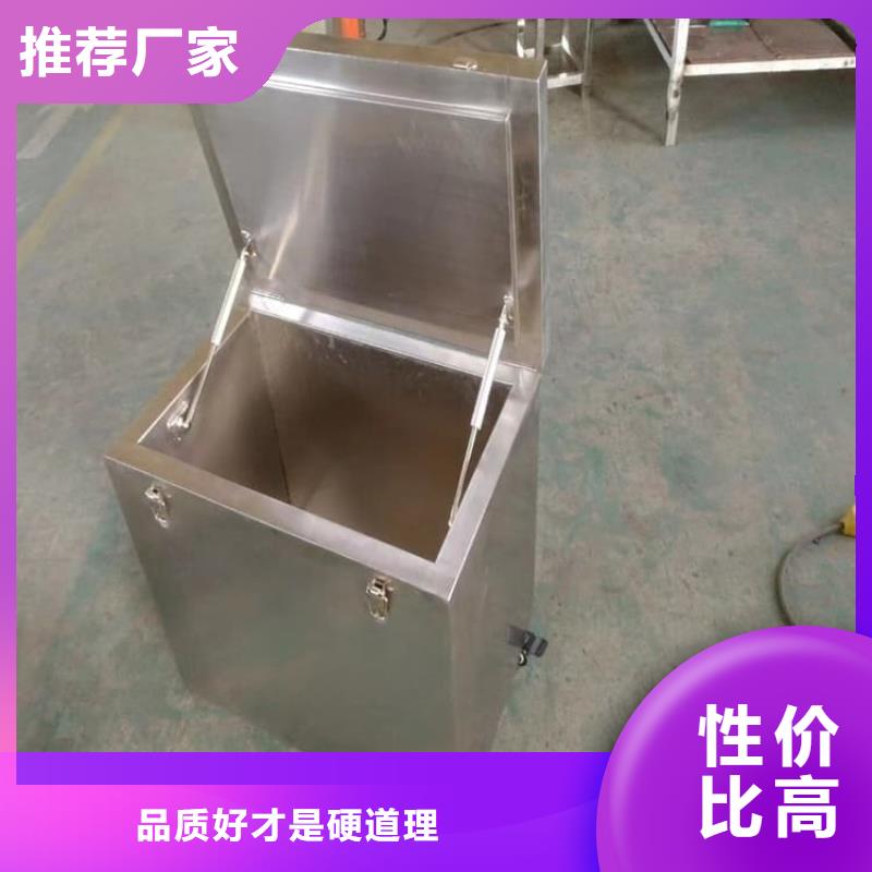 防辐射防废水铅箱价格