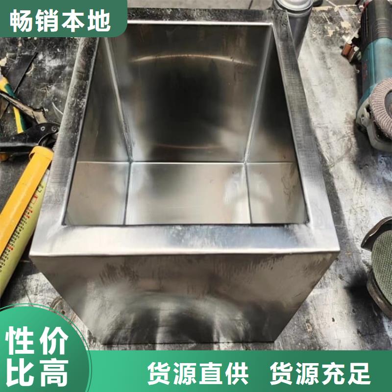 放射源辐射防护铅箱-放射源辐射防护铅箱质量好