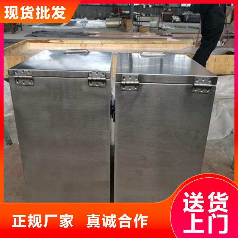 优质的工业级防辐射铅箱生产厂家