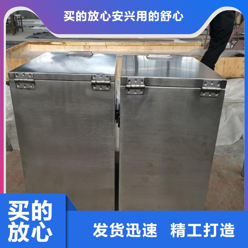 工业射线防护储存铅箱厂家订制