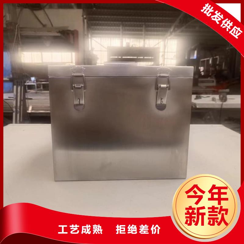 辐射物品储存铅箱售后服务好