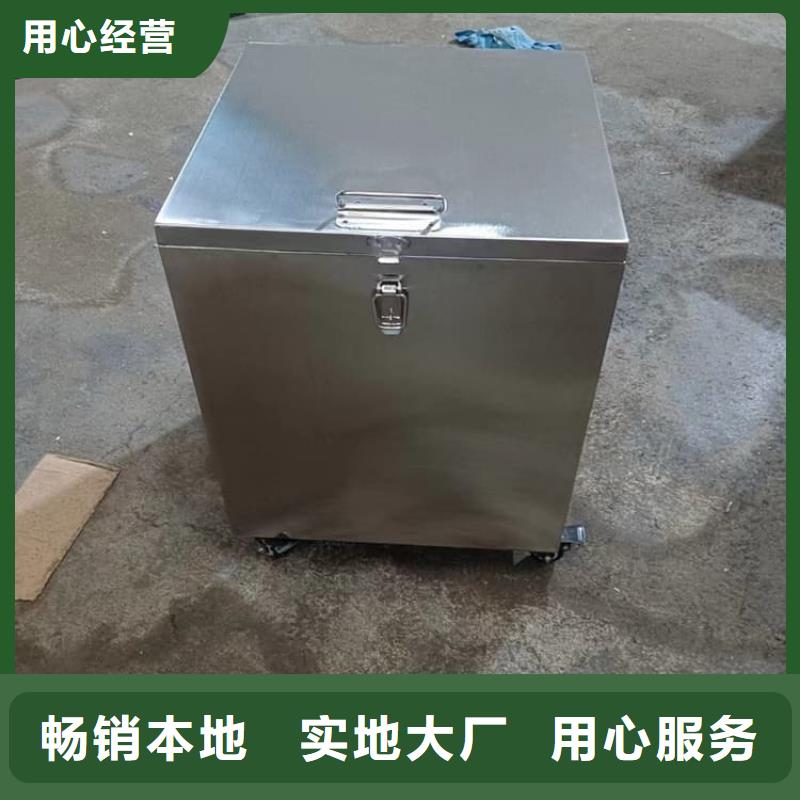 质优价廉的放射源辐射防护铅箱批发商