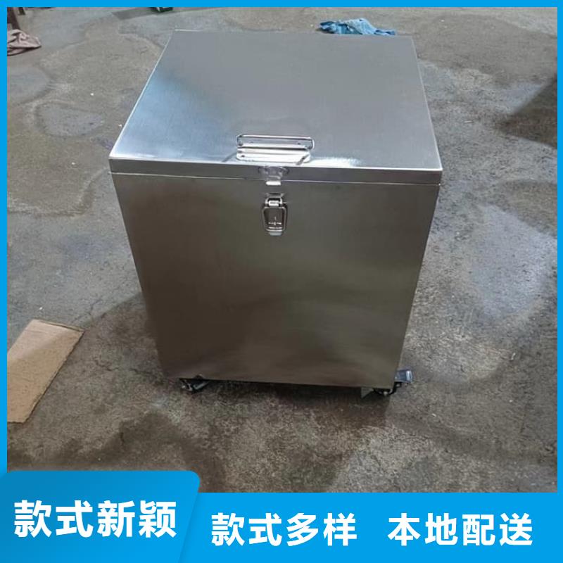 放射废物储存铅防护铅箱公司欢迎您