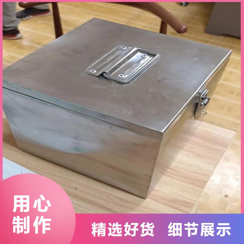 多年专注10升铅防护铅箱生产的厂家