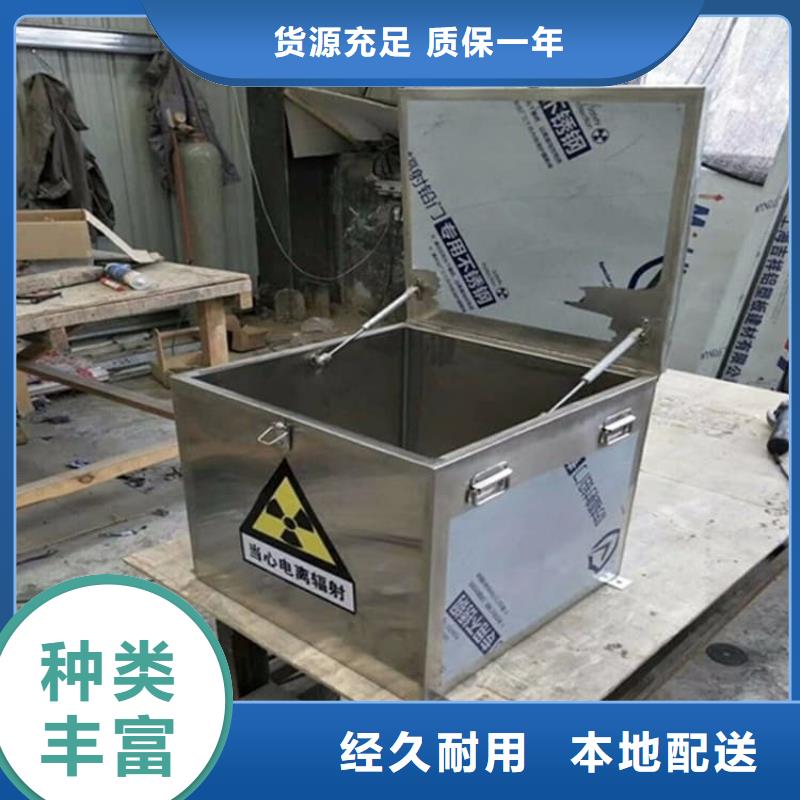 在销售防护铅罐的厂家地址