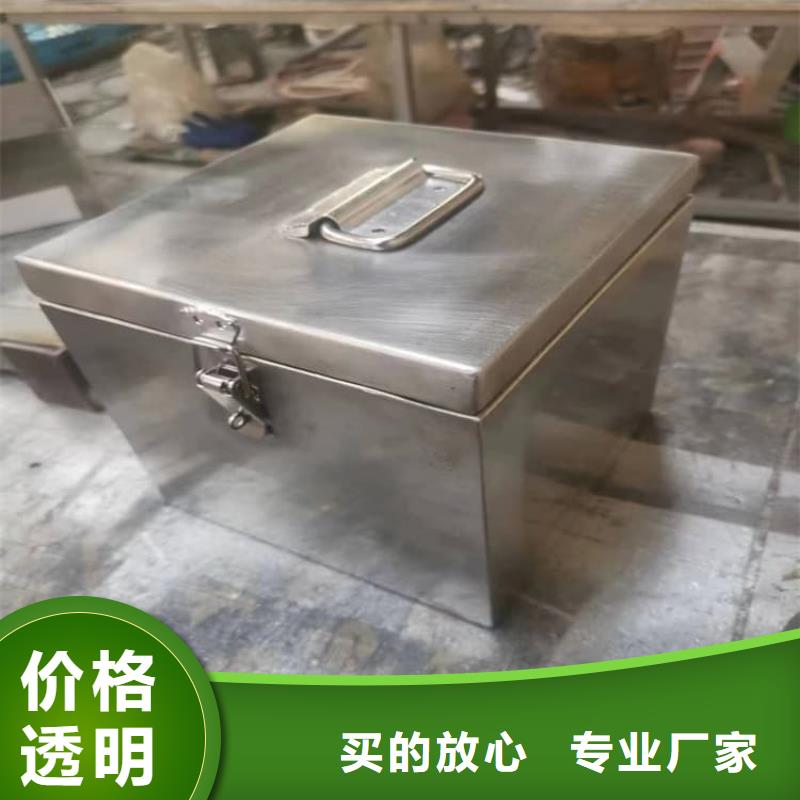 铅屏蔽箱代理商