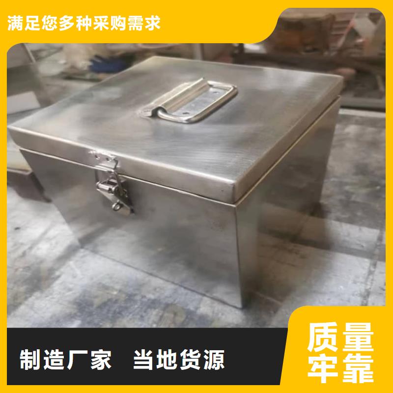 放射性废物衰变箱大品牌值得信赖
