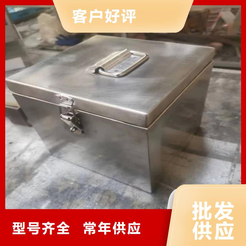 防电磁辐射铅箱原厂直销