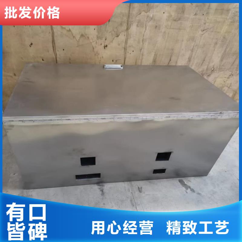 放射屏蔽储蓄桶的应用范围