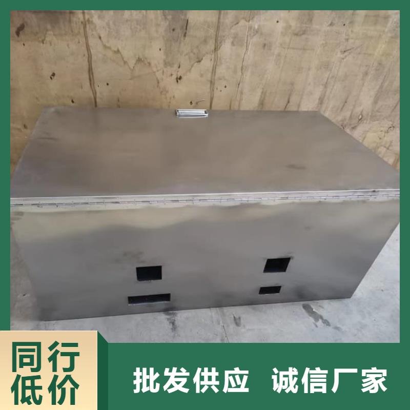 不锈钢体铅箱-来电洽谈