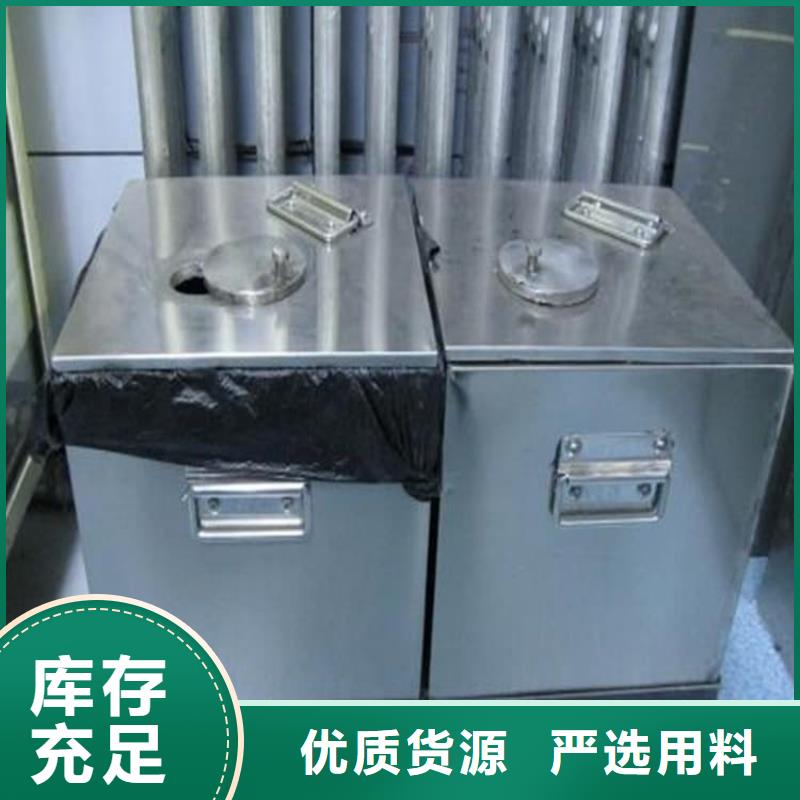 价格合理的工业级防辐射铅箱厂家