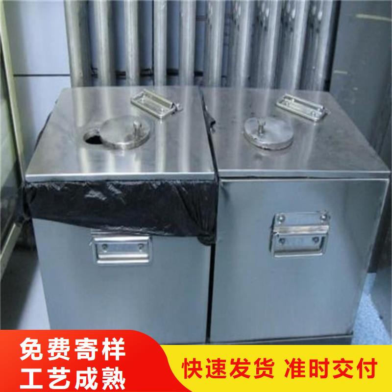 质优价廉的放射源辐射防护铅箱批发商