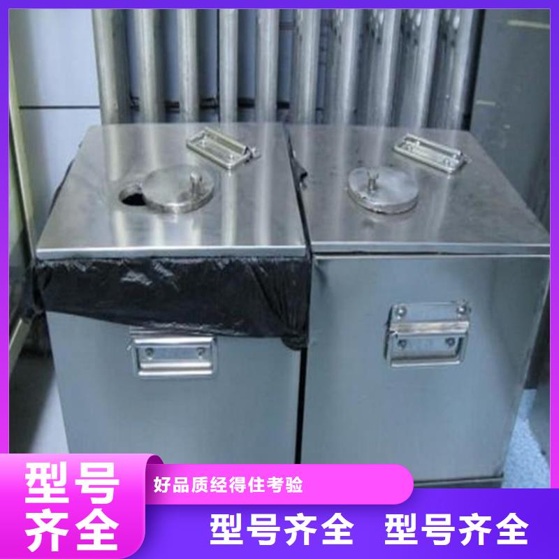 价格合理的防电磁辐射铅箱基地