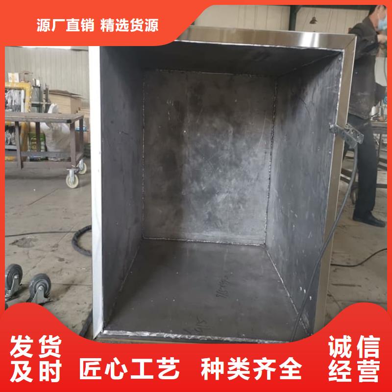 辐射物品存放铅箱、辐射物品存放铅箱生产厂家-值得信赖