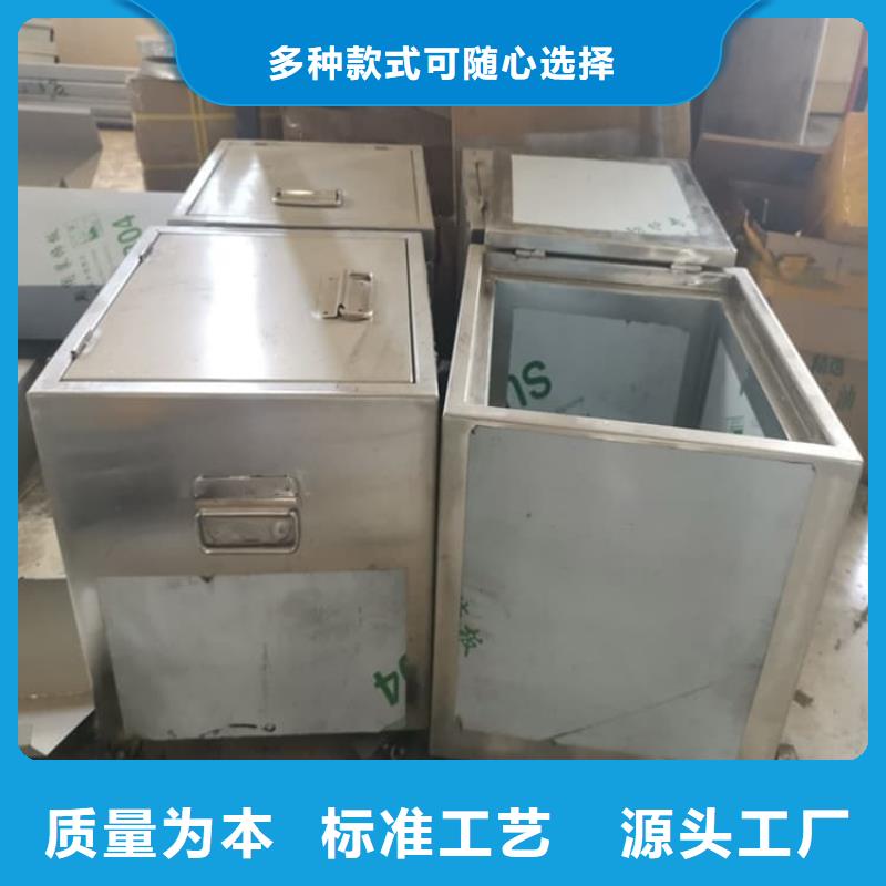 经验丰富的不锈钢防辐射铅箱销售厂家