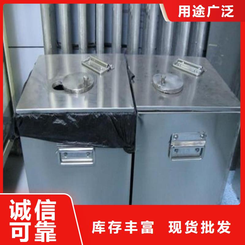 防电磁辐射铅箱-热销