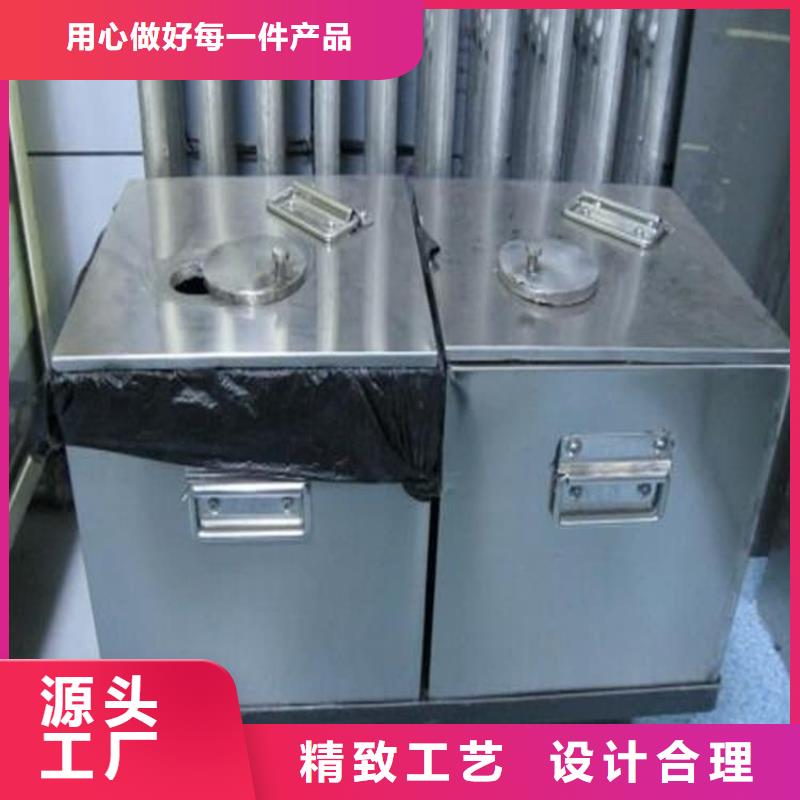 放射源辐射防护铅箱-放射源辐射防护铅箱质量好
