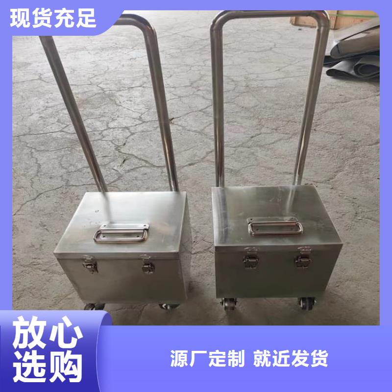 优选：铅桶铅盒基地