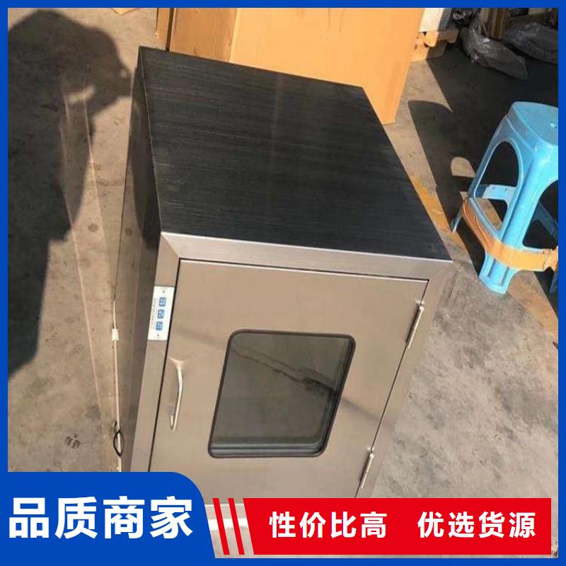 不锈钢体铅箱-来电洽谈