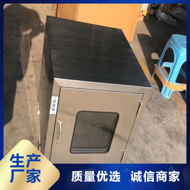 优质放射源辐射防护铅箱的生产厂家