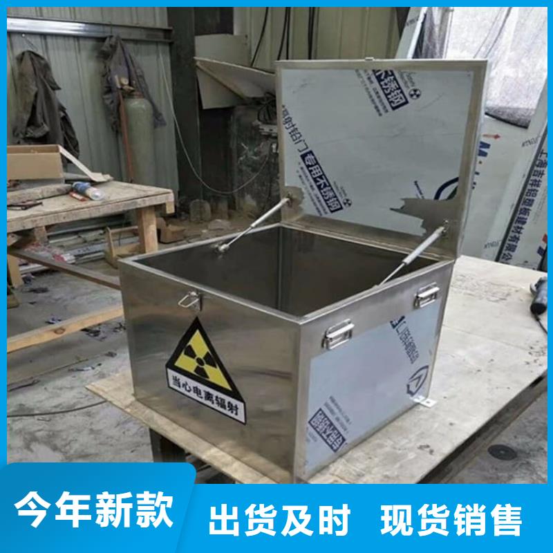 港优惠的储源铅箱生产厂家