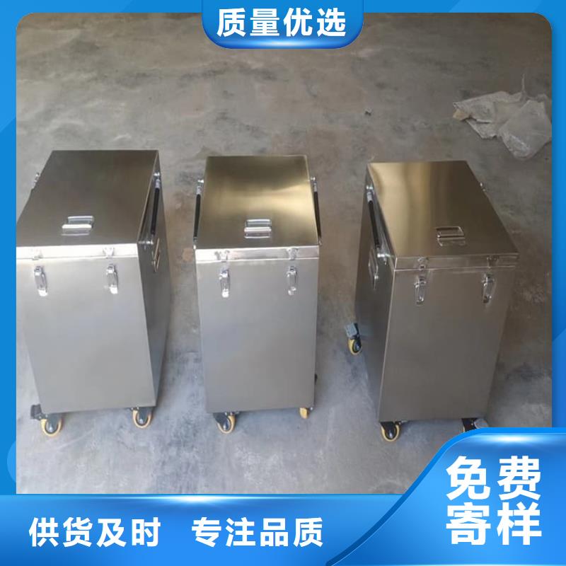 不锈钢体铅箱品质保证