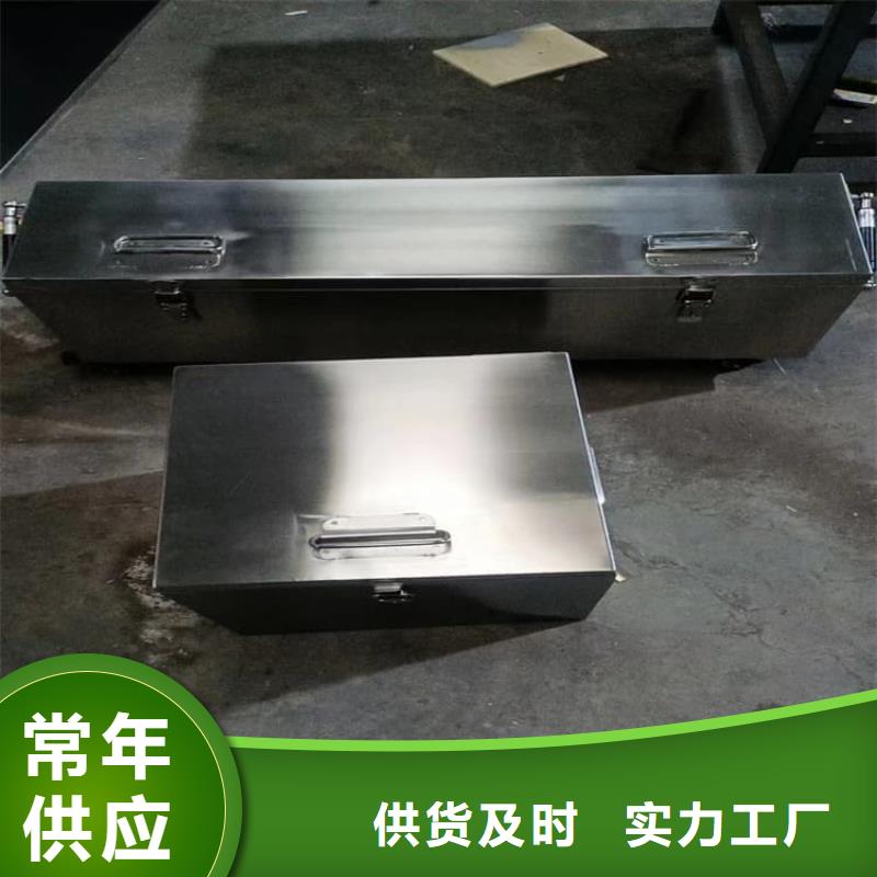 生产25升暂存防护铅箱_精选厂家
