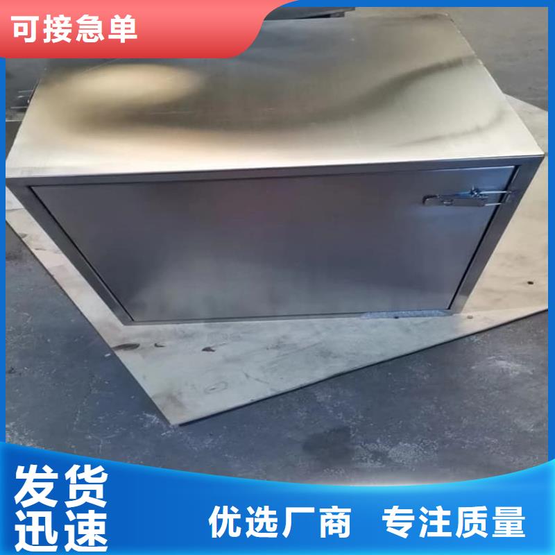品牌的放射源辐射防护铅箱公司