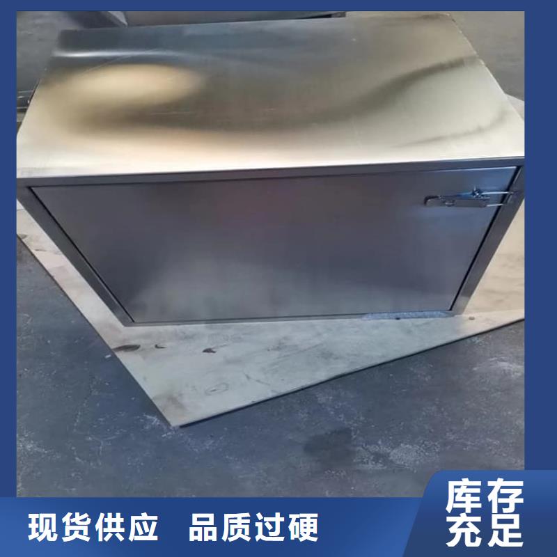 买辐射物品存放铅箱认准宏兴射线防护工程有限公司