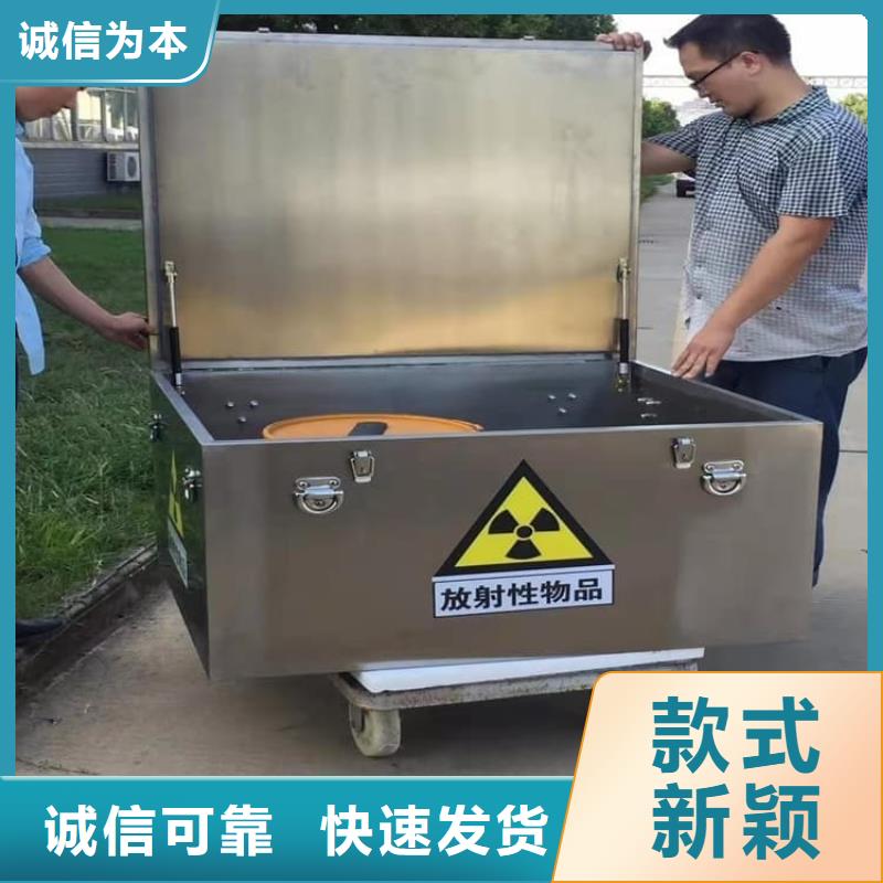 随时验厂##放射科射线防护铅箱##实力保障