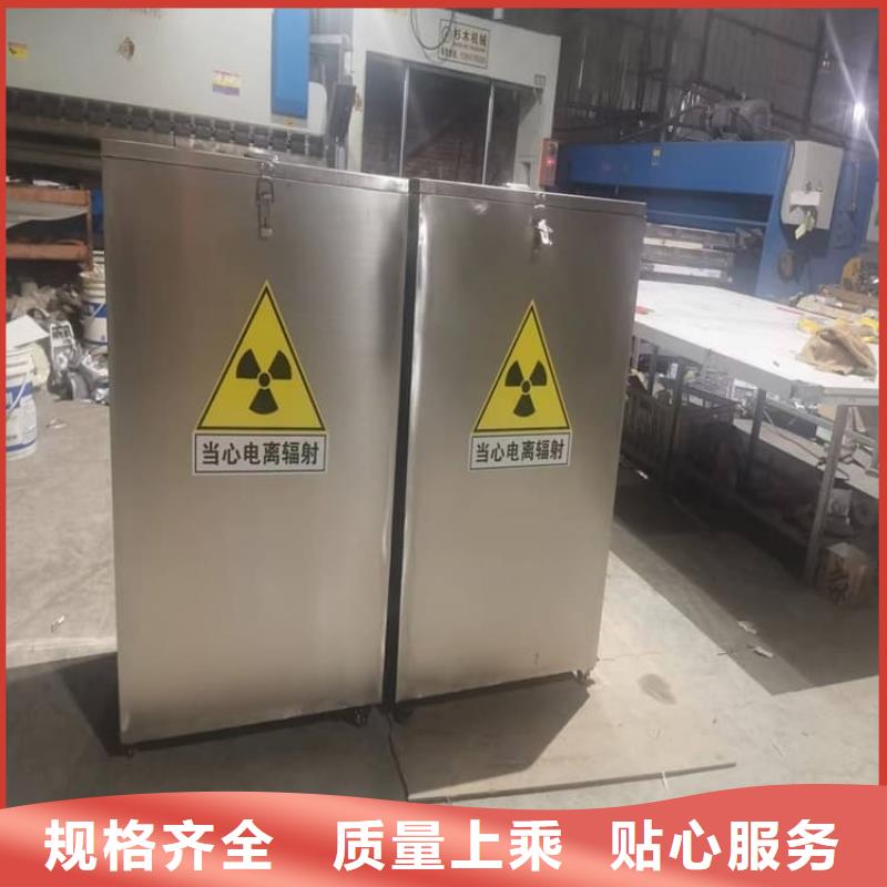 供应批发放射性废物衰变箱-大型厂家