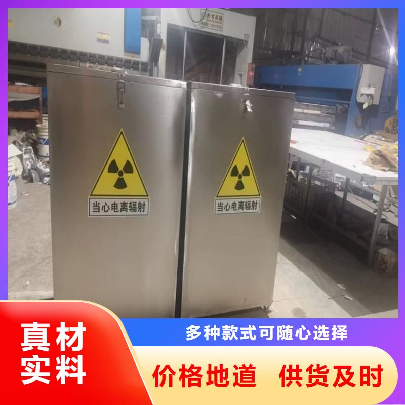定制国标1#纯铅箱的销售厂家
