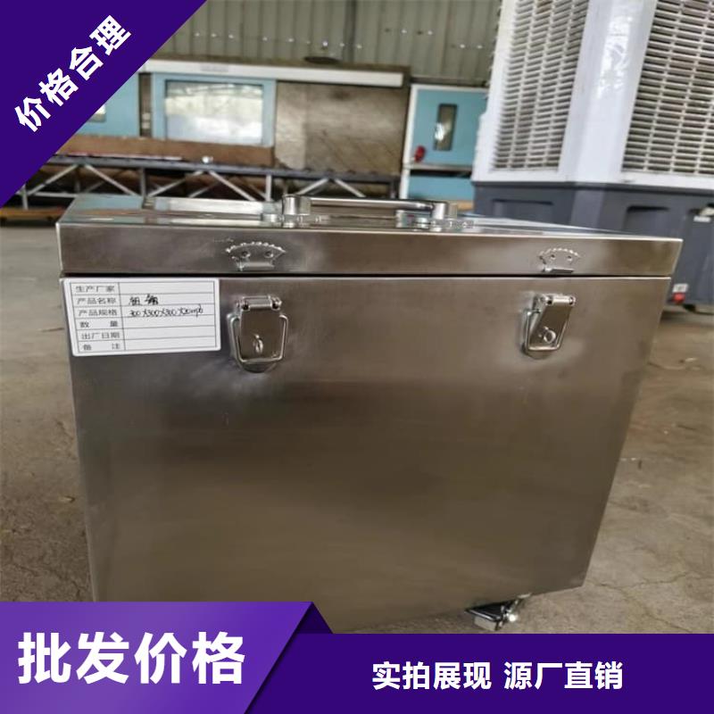 放射屏蔽储蓄桶生产厂家质量过硬