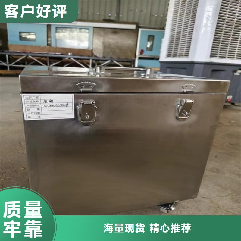 采购防护铅桶铅箱必看-质量有保障