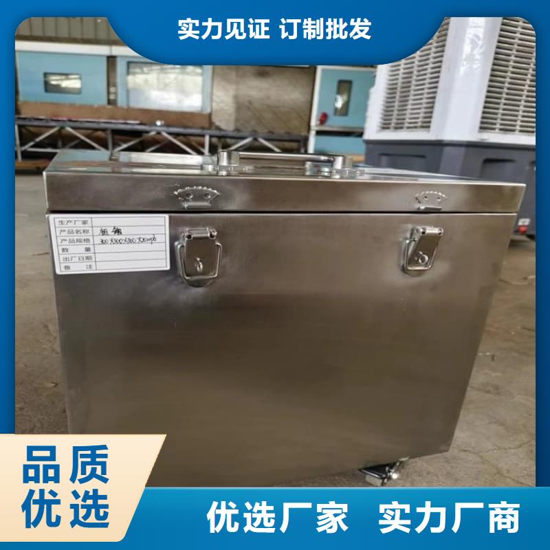 国标1#纯铅箱价格低交货快