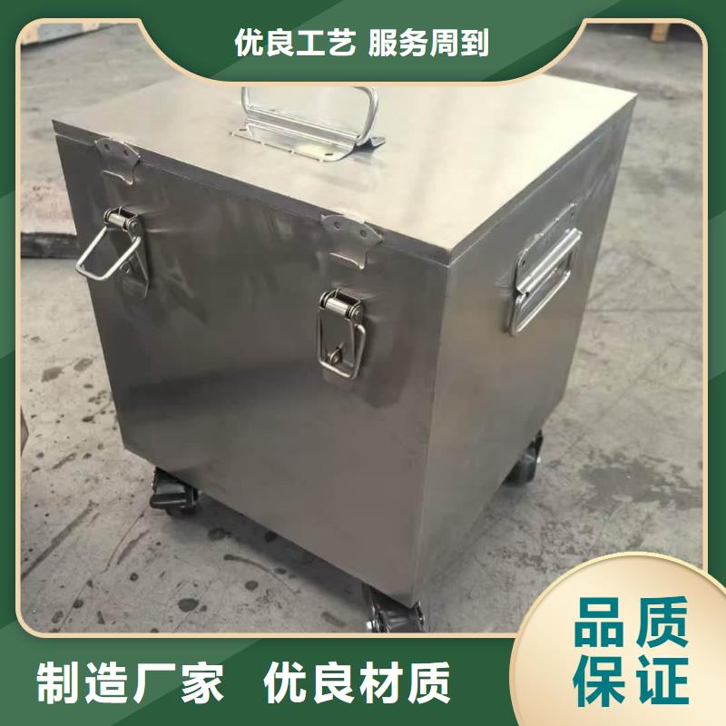 品牌的放射源转运铅箱厂家