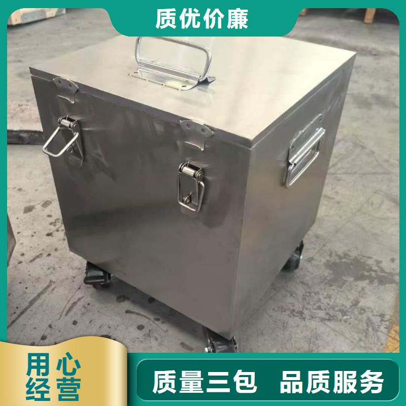 防护铅桶铅箱正规实体厂家
