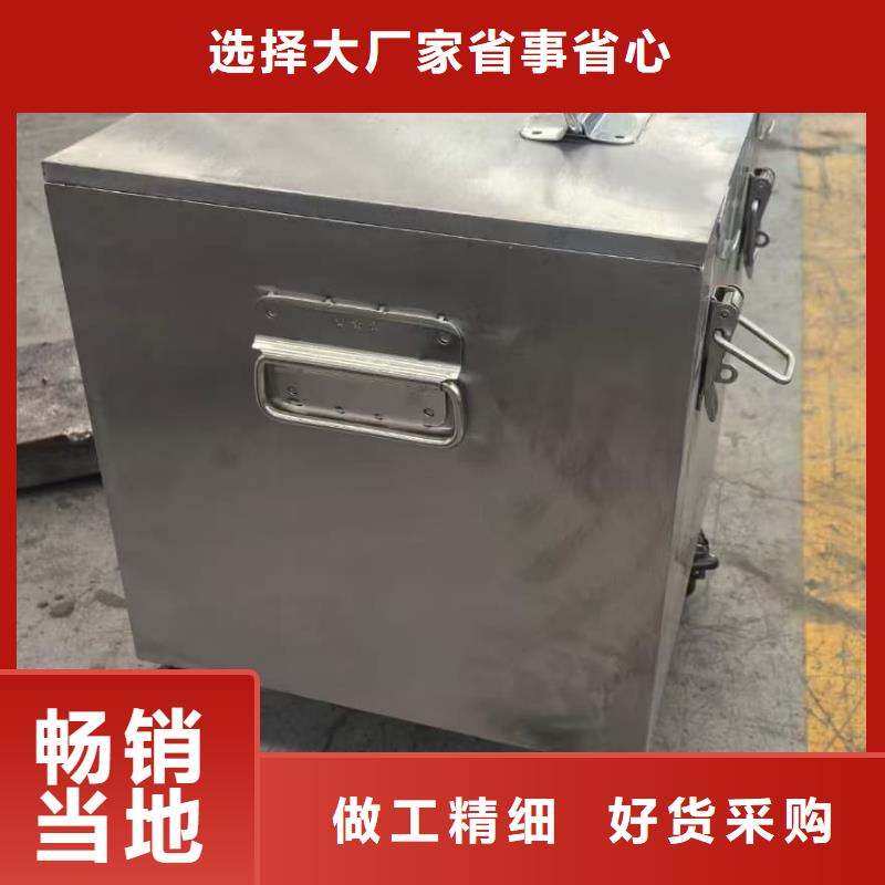 20升射线防护铅箱_价格实在