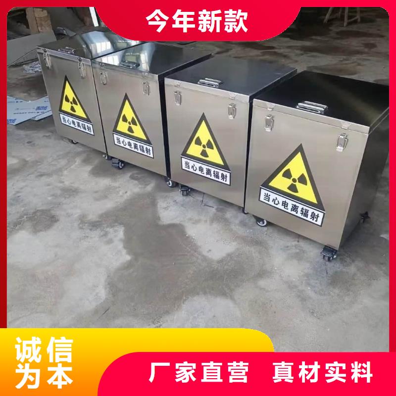 防辐射防废水铅箱市场价