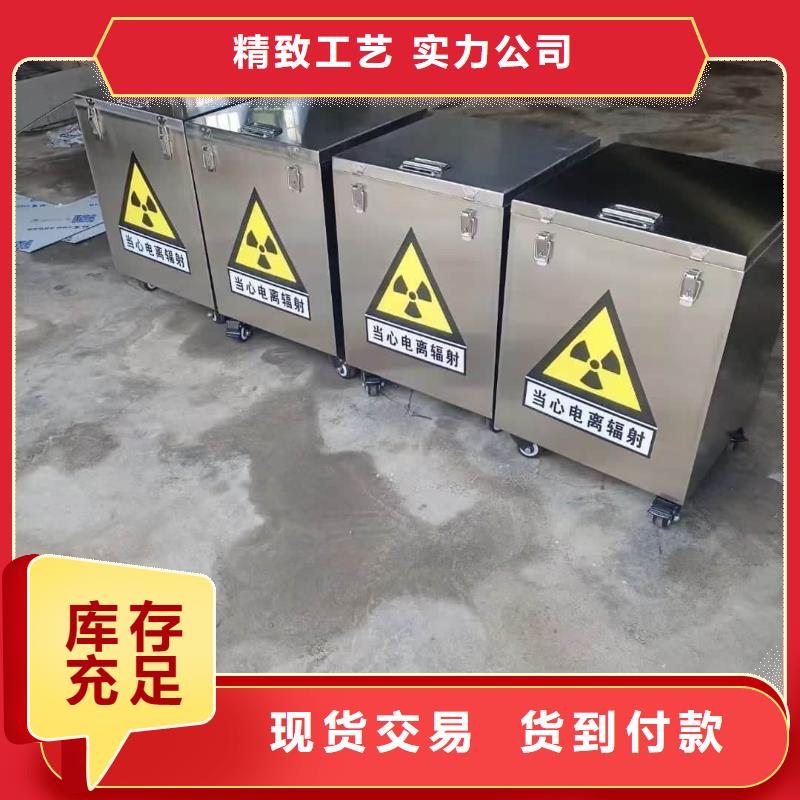 国标1#纯铅箱直供厂家