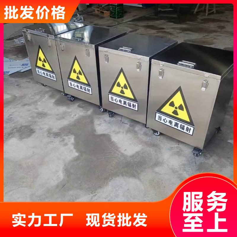 不锈钢体铅箱-不锈钢体铅箱大型厂家